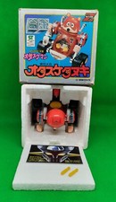 I Predatori Del Tempo, Time