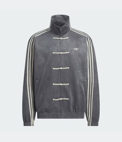 Giacca adidas capodanno cinese - giacca,