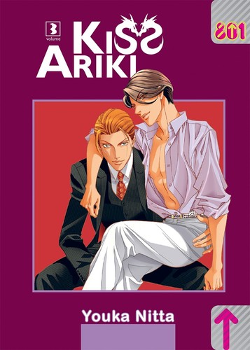 Manga kiss ariki magic - manga,
