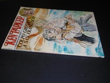 KEN PARKER L'ISOLA TROVATA