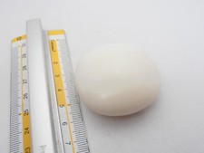 Agata bianca naturale - Pietre