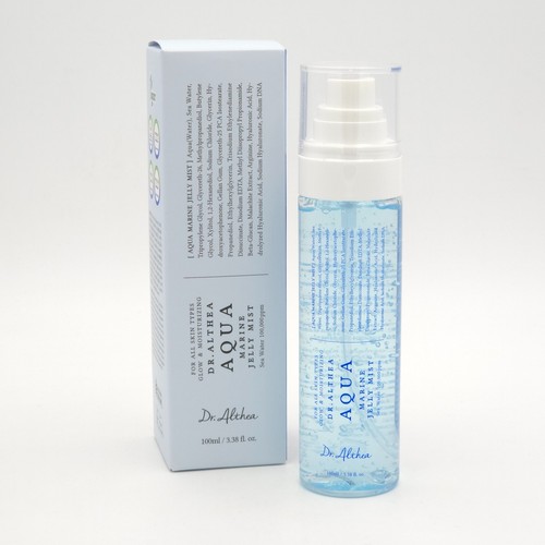 Althea aqua marine - aqua, jelly
