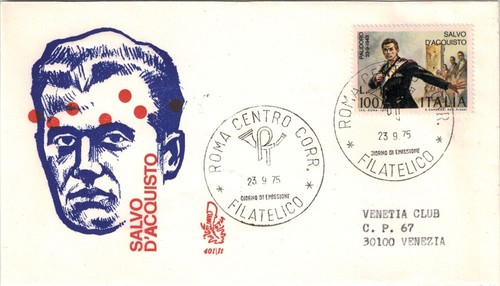 Italia 1975 fdc - italia,