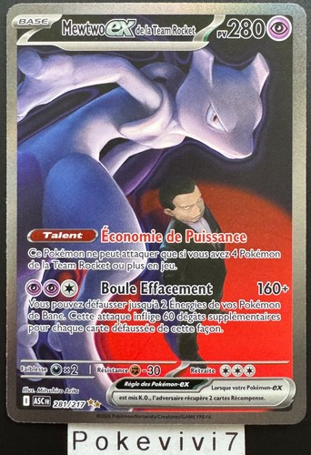 Carte pokemon mewtwo 281 217 - carte, 281/217