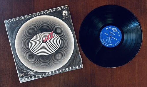 Queen jazz taiwan rare - jazz,