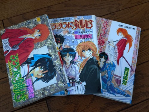 Rurouni kenshin set - kenshin,