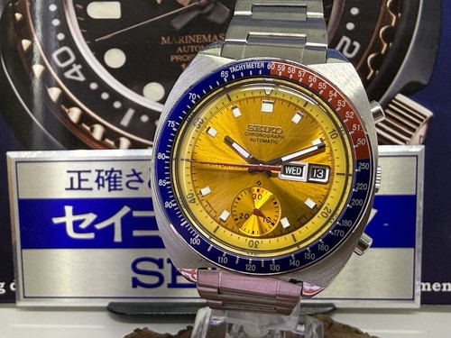 Orologio seiko pogue - seiko,