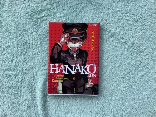 Manga hanako kun volume - hanako, 1