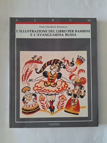 Kuznecov illustrazione del - kuznecov,