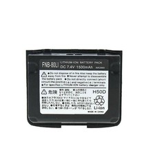   Batteria per Yaesu FNB-58