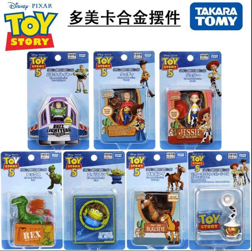 Modellino collezione takara - modellino,