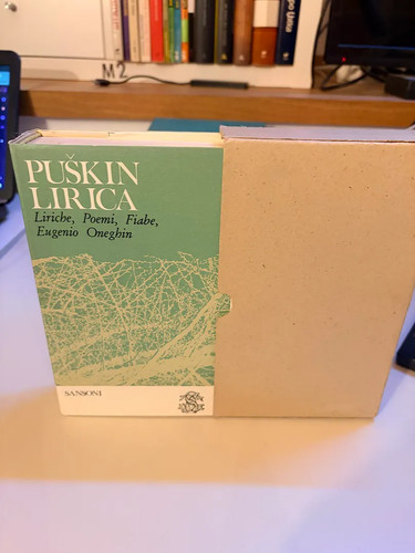Lirica liriche poemi - (puskin),