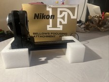 Nikon PB-6 Soffietto Macro Set