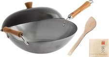 Joyce chen classic - series, set