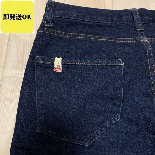 Pantaloni denim altamont - pantaloni,