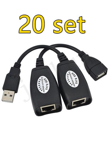 Set paia prolunga usb - 20,