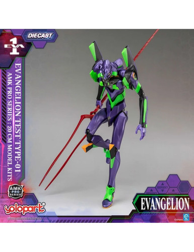 Yolopark evangelion amk - amk, pro
