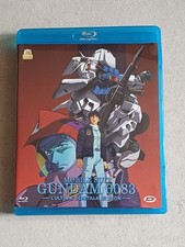 BLU RAY Mobile Suit Gundam