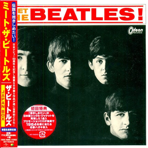 The beatles meet - beatles,
