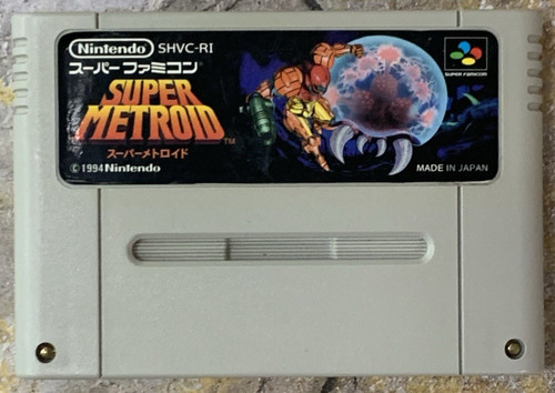 Cartuccia super metroid - cartuccia,