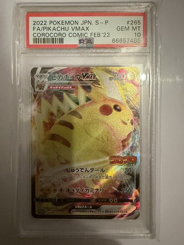 Pikachu vmax 265 p psa - 🔥pikachu,