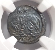 Gemelli Lupo Costantiniani NGC