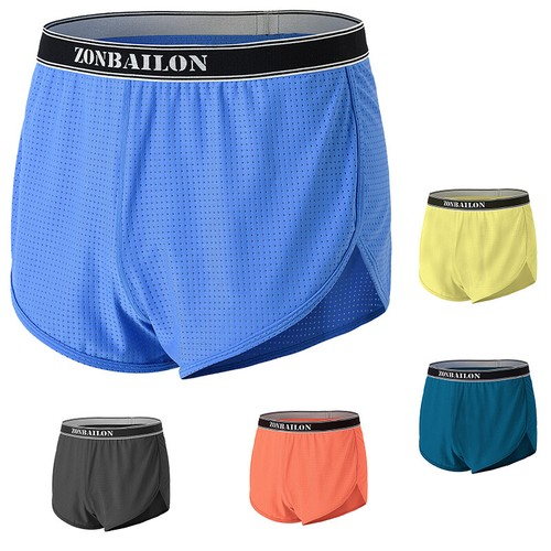 Boxer intimo uomo traforato