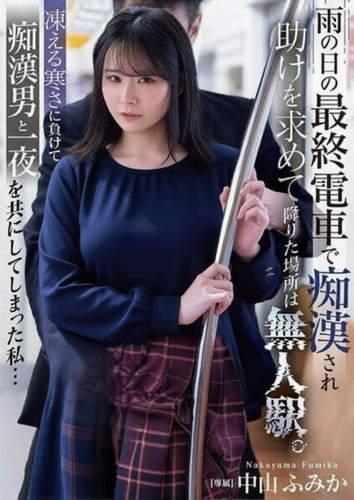 Dvdp - jp,