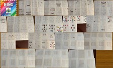 MARINI KING-S.Marino 1877-1965