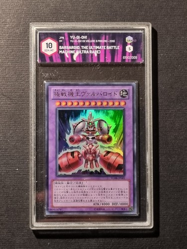 Yugioh barbaroid la - yugioh!,