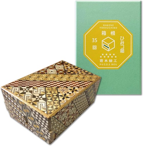 Scatola puzzle segreta hakone - puzzle,