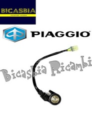 582633 - ORIGINALE PIAGGIO