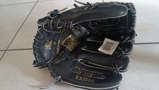 guantone baseball Easton Ex516b