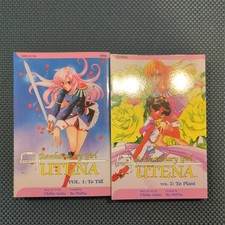 Revolutionary Girl Utena Manga