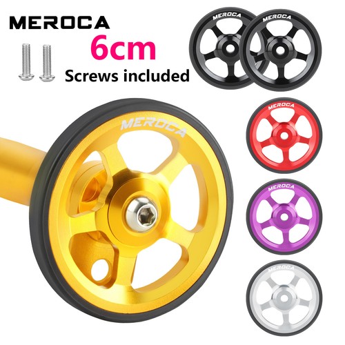 Coppia easy wheels - coppia,