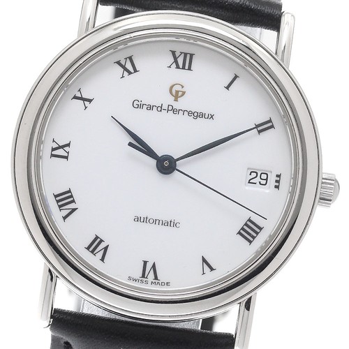 Orologio uomo automatico - orologio,
