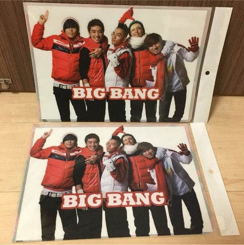 Bigbang clear files - clear,