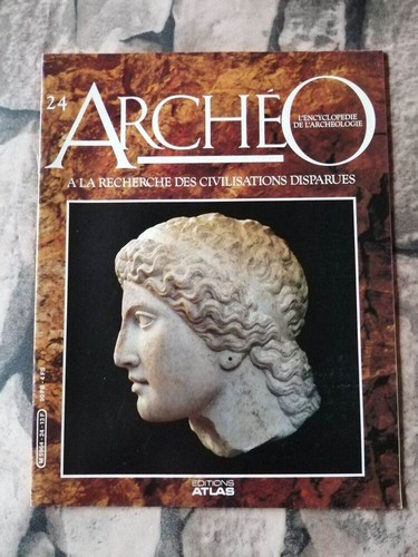 Archeo enciclopedia - 24, l'enciclopedia