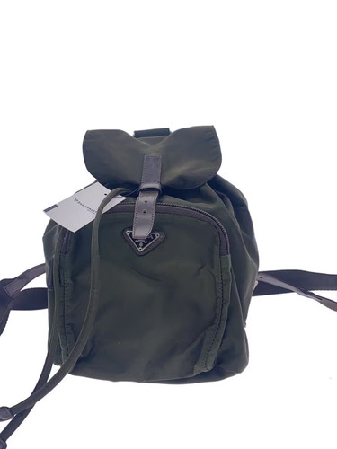 Zaino nylon prada - zaino,