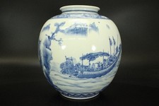 Vaso paesaggio bianco blu - ,