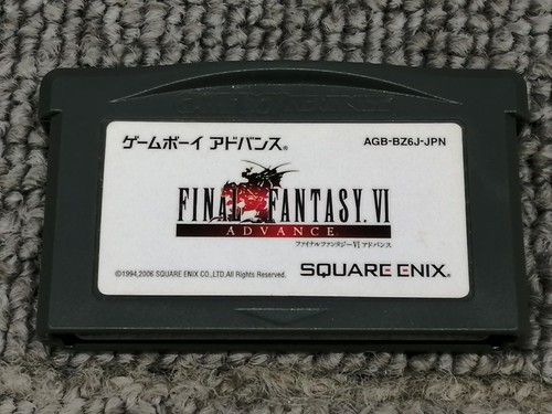 Square enix gba soft final - soft,