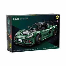 Cada master c61511 - cada,