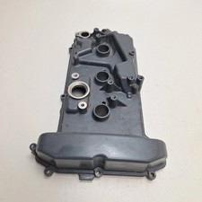 Suzuki DF40-60 coperchio