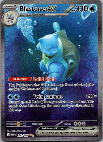 Blastoise 200 165 - blastoise, ex