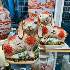  STAFFORDSHIRE REPRODUCTION