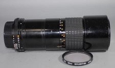 Nikon 200mm f4 obiettivo messa