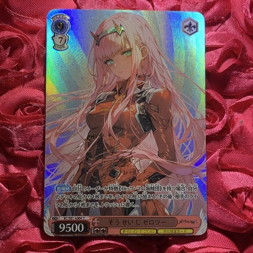 Zero two darling - the, franxx