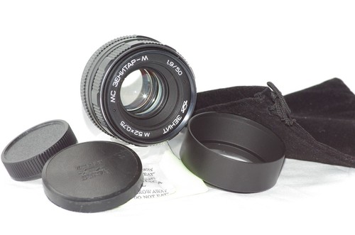 Rare objectif m42 50mm - rare,