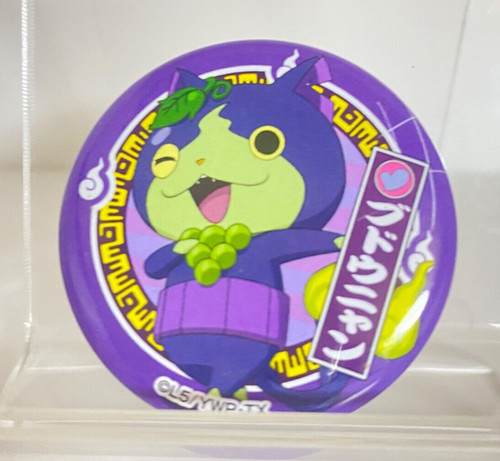 Orologio grapenyan kai - orologio, yo-kai