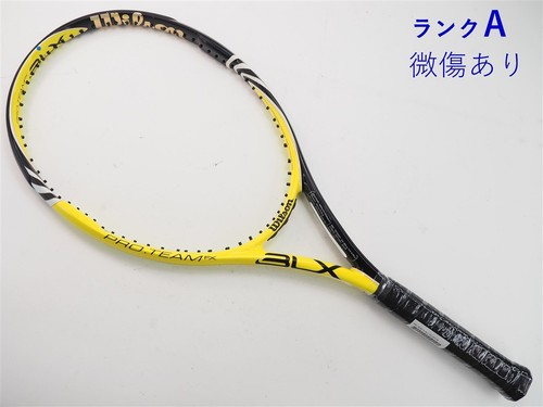 Racchetta tennis usata - tennis,